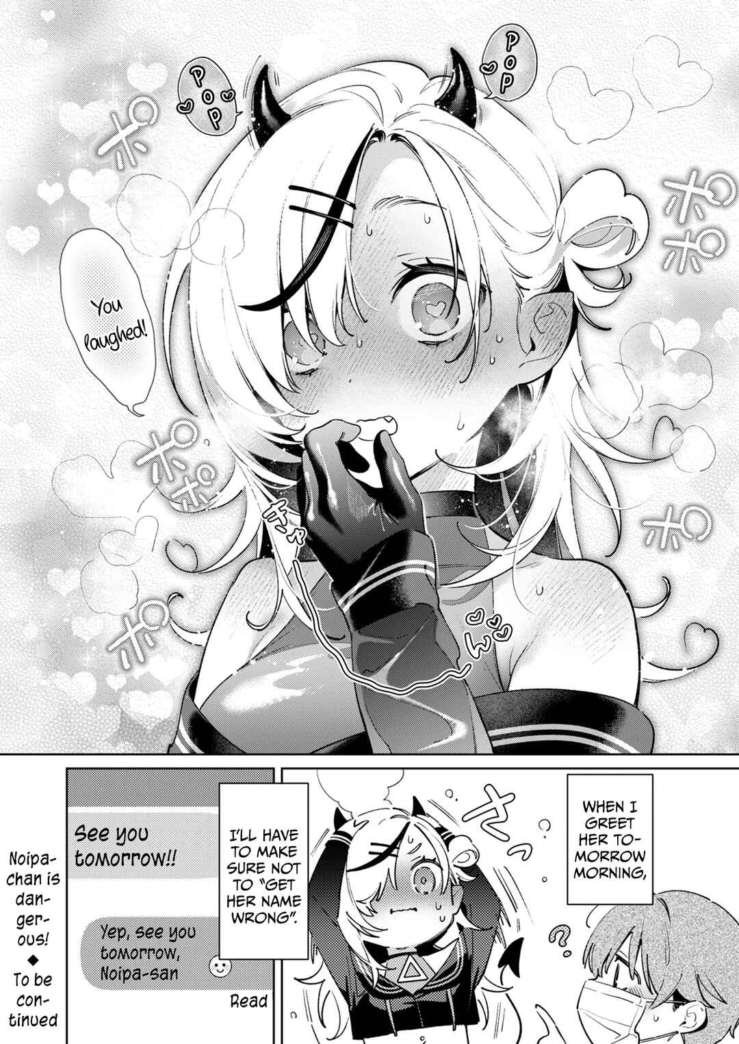 Page 10 Chapter 7 Noipa-chan wa Abunai!