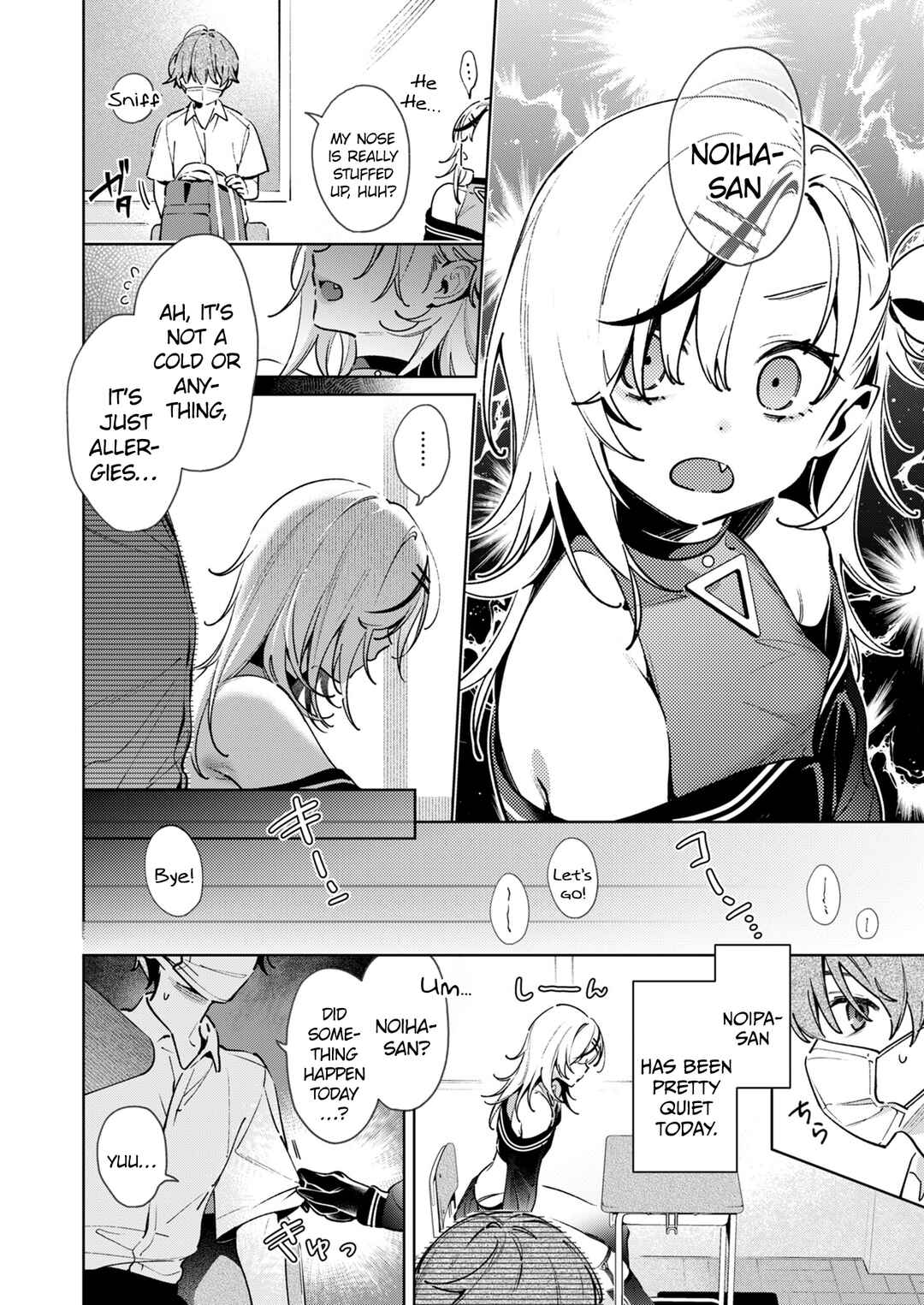 Page 2 Chapter 7 Noipa-chan wa Abunai!