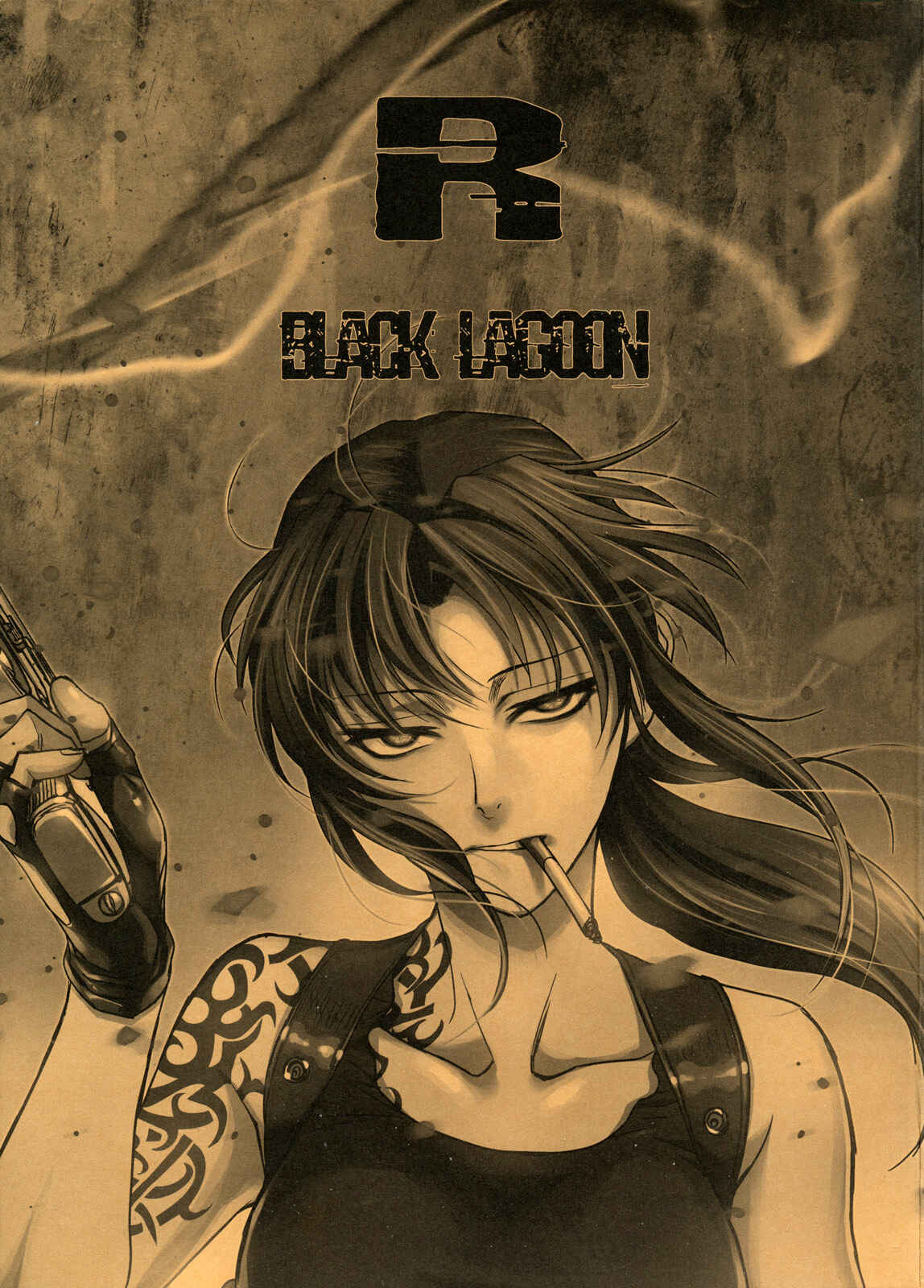 Page 1 Chapter Unknown_896d Black Lagoon - R of Blacklagoon. (Doujinshi)