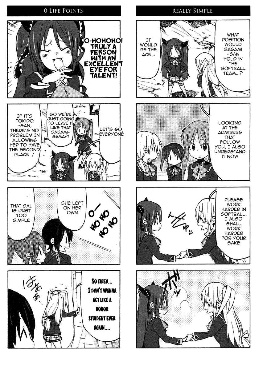 Page 11 Chapter 18 Little Busters! EX The 4koma