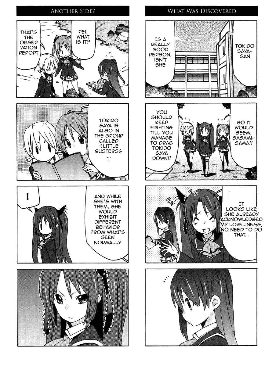 Page 12 Chapter 18 Little Busters! EX The 4koma