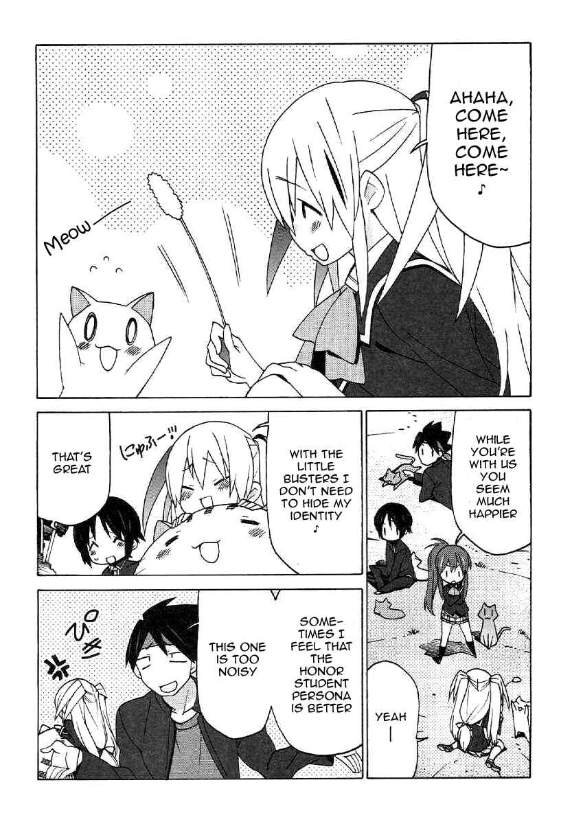 Page 13 Chapter 18 Little Busters! EX The 4koma