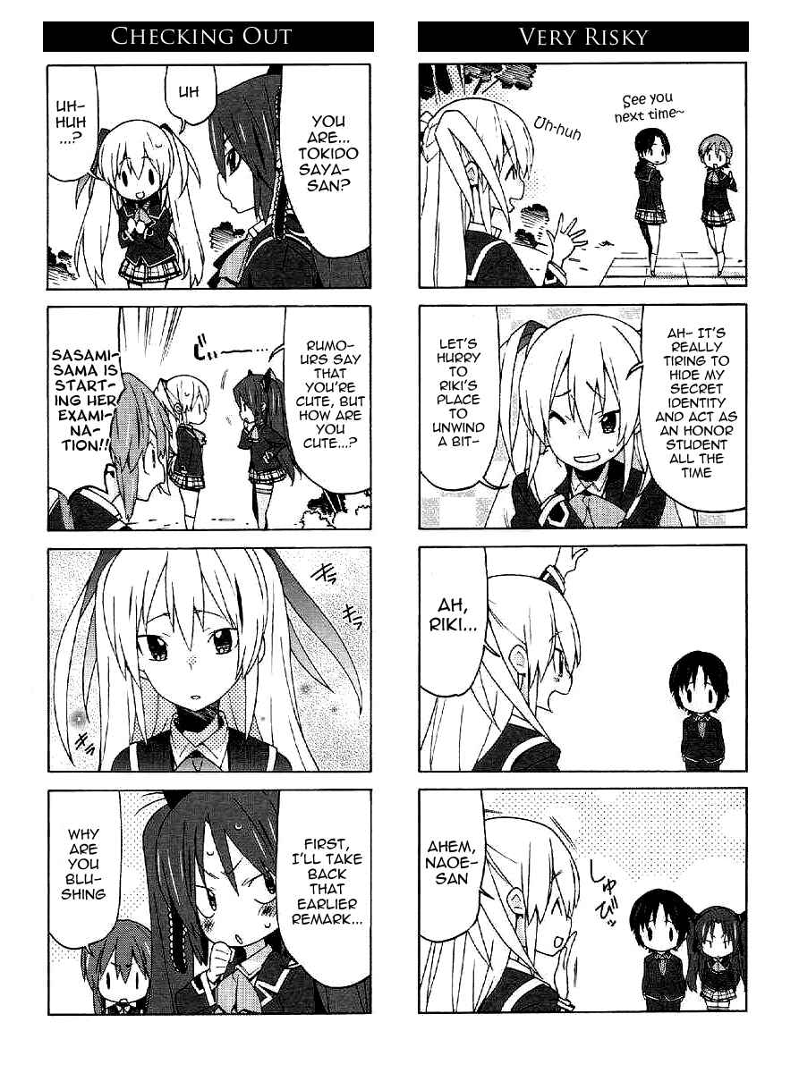 Page 7 Chapter 18 Little Busters! EX The 4koma