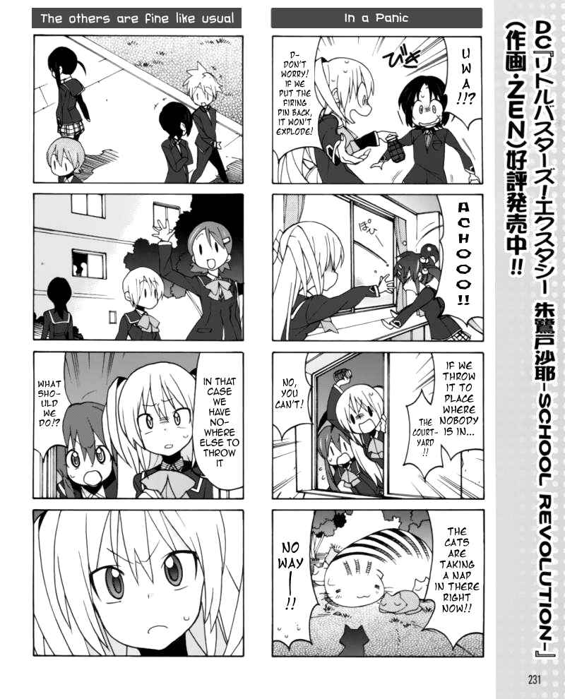 Page 13 Chapter 5 Little Busters! EX The 4koma
