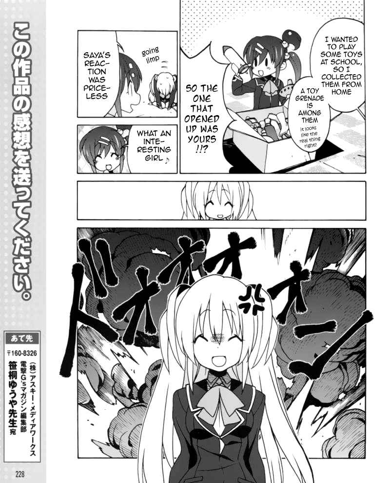 Page 16 Chapter 5 Little Busters! EX The 4koma