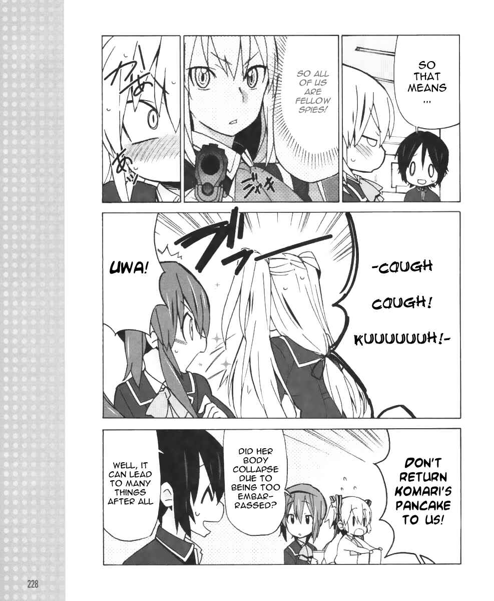 Page 14 Chapter 14 Little Busters! EX The 4koma
