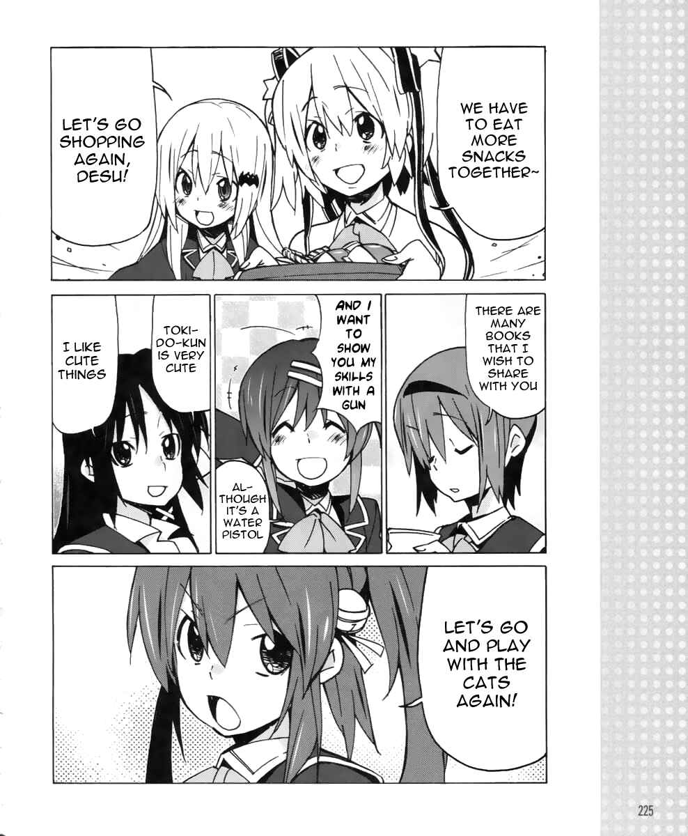 Page 17 Chapter 14 Little Busters! EX The 4koma