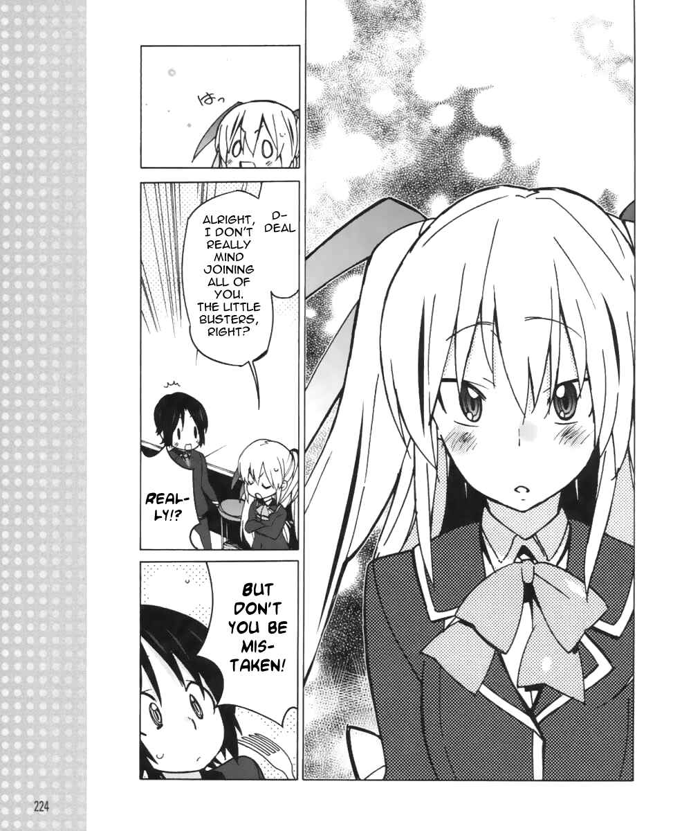 Page 18 Chapter 14 Little Busters! EX The 4koma