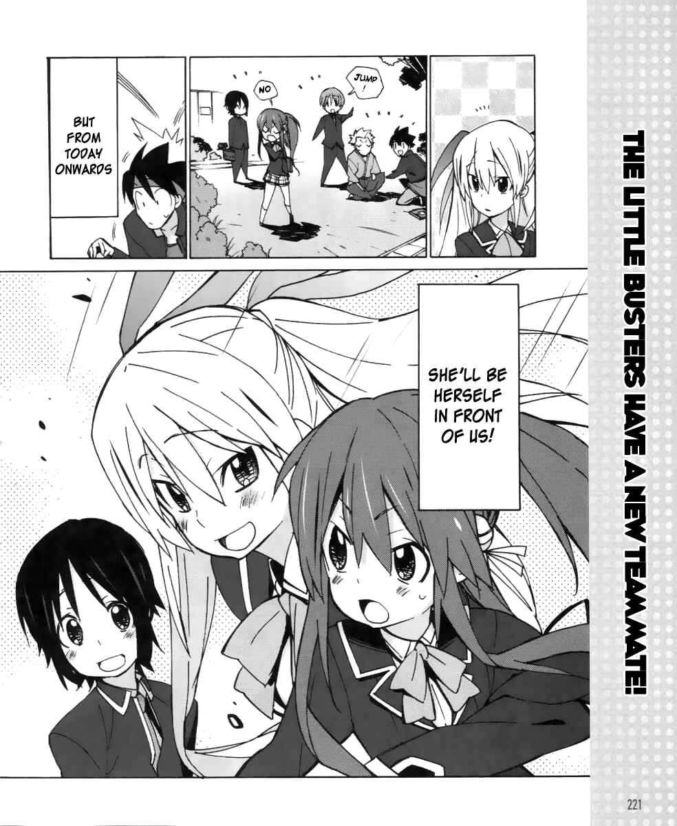 Page 21 Chapter 14 Little Busters! EX The 4koma