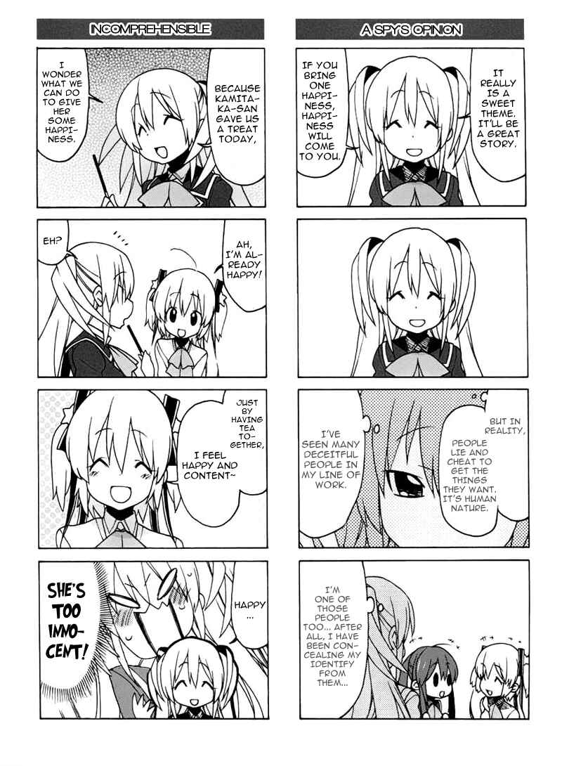 Page 10 Chapter 4 Little Busters! EX The 4koma