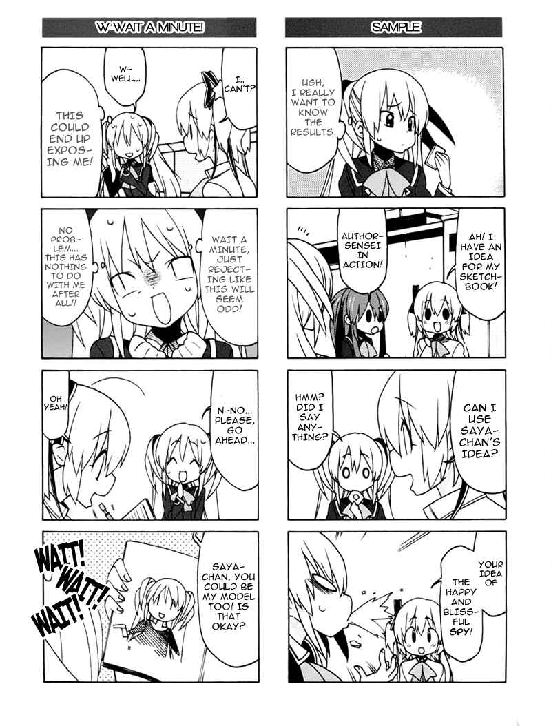 Page 11 Chapter 4 Little Busters! EX The 4koma