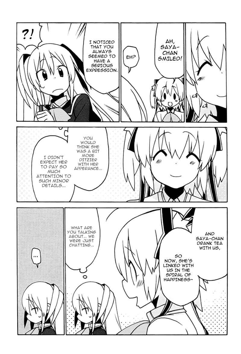 Page 14 Chapter 4 Little Busters! EX The 4koma