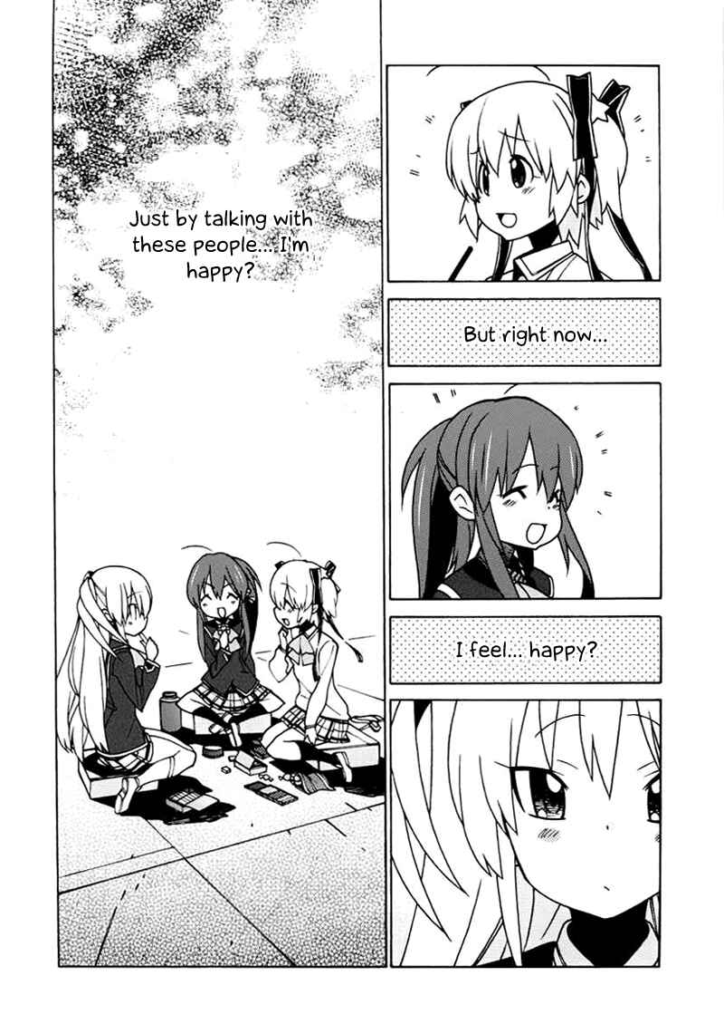 Page 15 Chapter 4 Little Busters! EX The 4koma