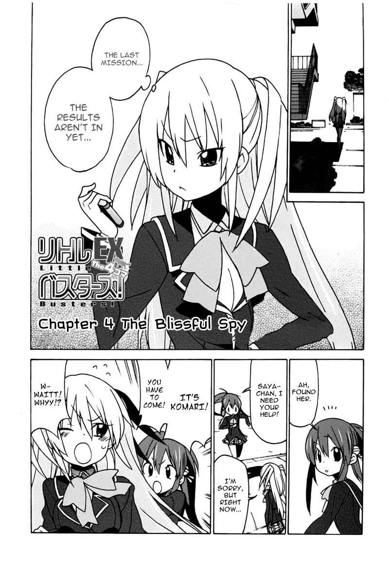 Page 2 Chapter 4 Little Busters! EX The 4koma