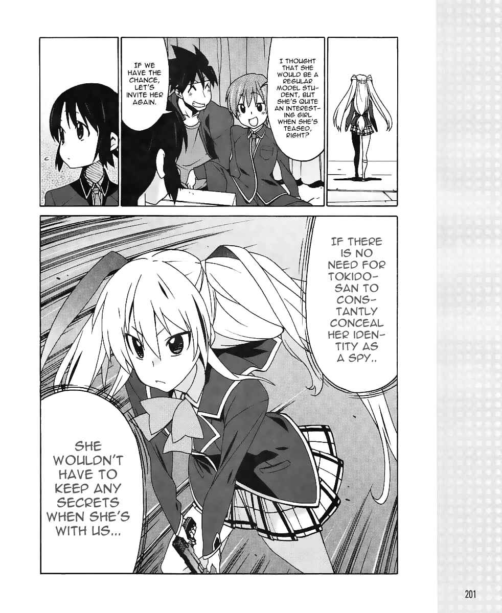 Page 18 Chapter 8 Little Busters! EX The 4koma