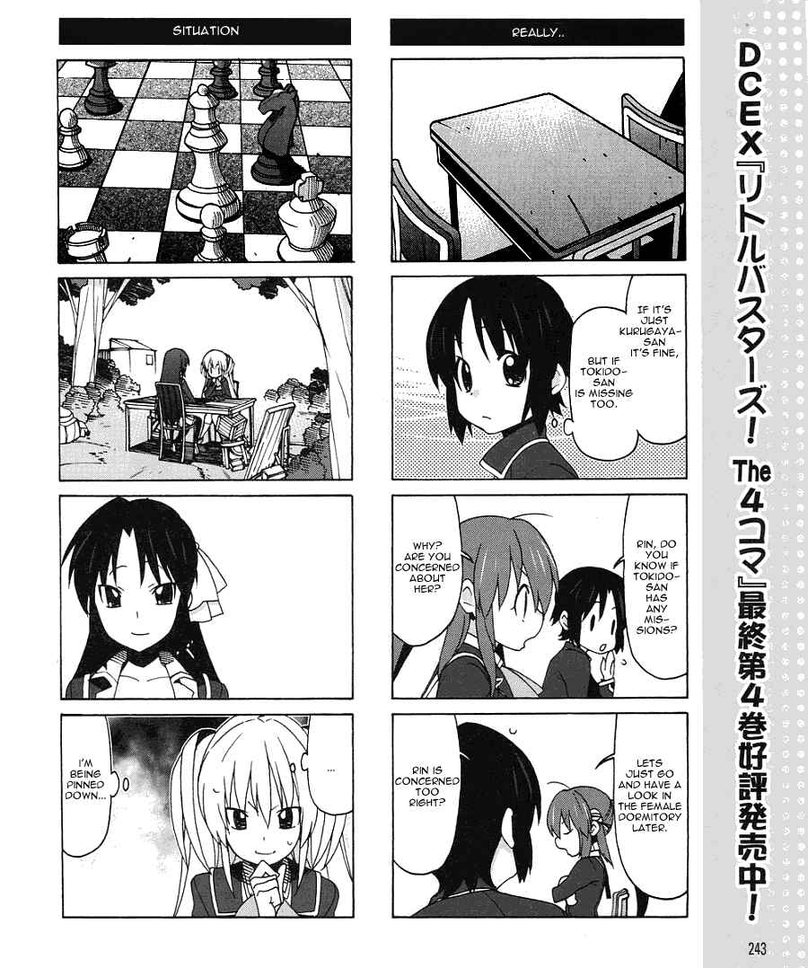Page 11 Chapter 6 Little Busters! EX The 4koma