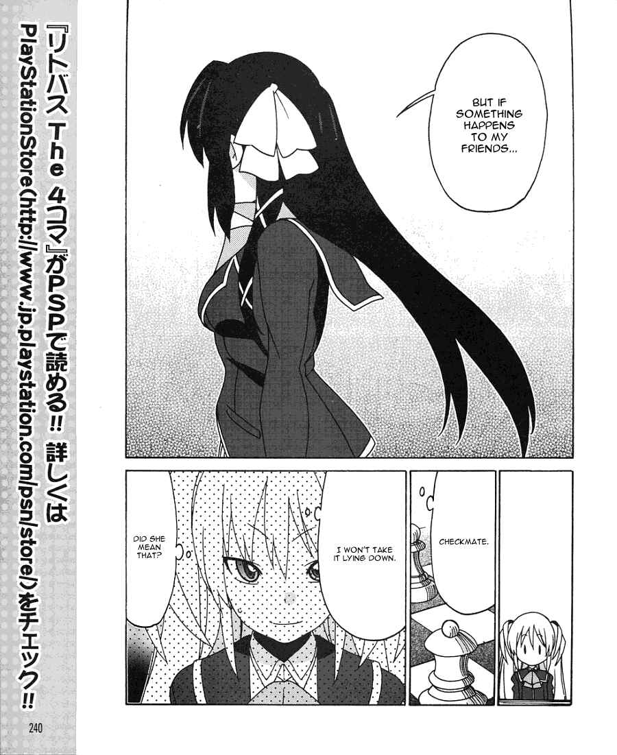 Page 14 Chapter 6 Little Busters! EX The 4koma