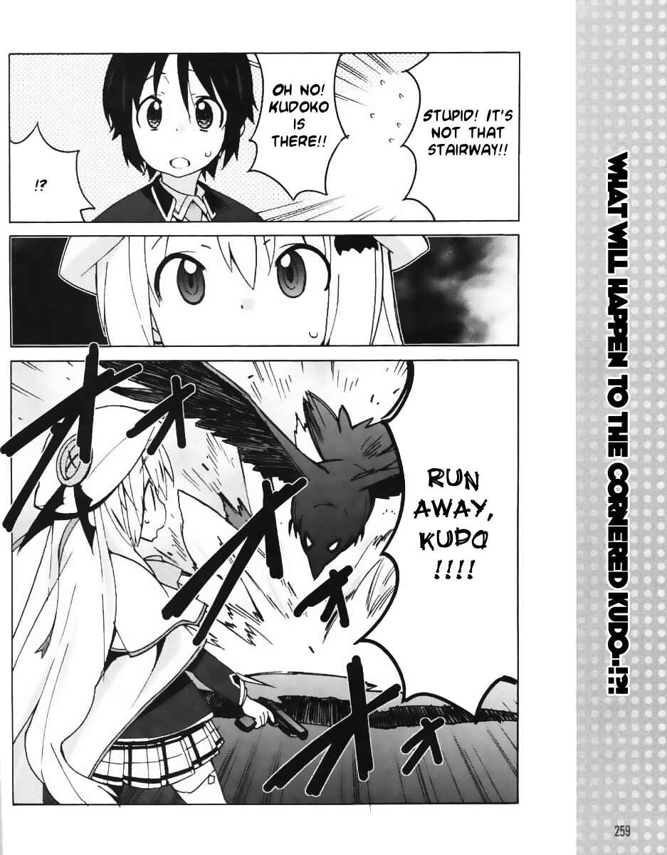 Page 13 Chapter 12 Little Busters! EX The 4koma