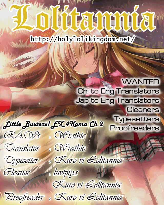 Page 1 Chapter 2 Little Busters! EX The 4koma