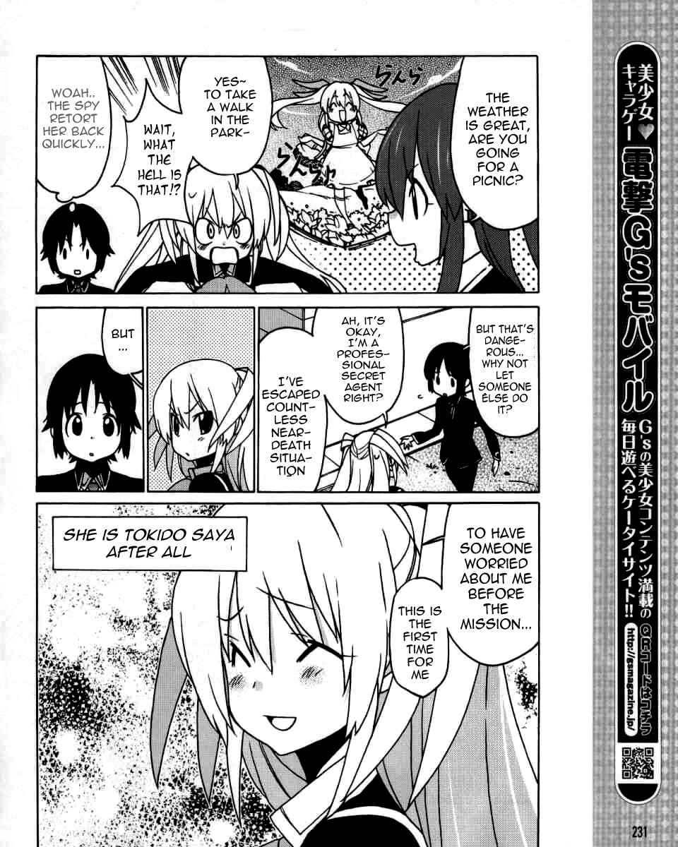 Page 15 Chapter 2 Little Busters! EX The 4koma