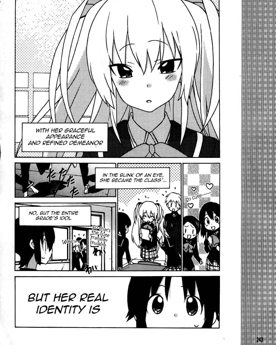 Page 3 Chapter 2 Little Busters! EX The 4koma