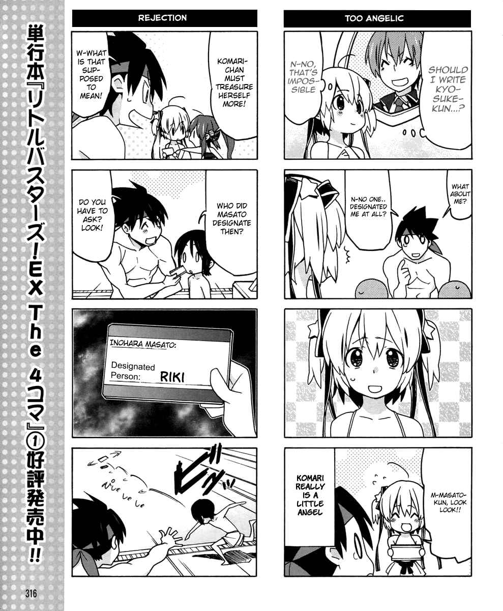 Page 10 Chapter 16 Little Busters! EX The 4koma