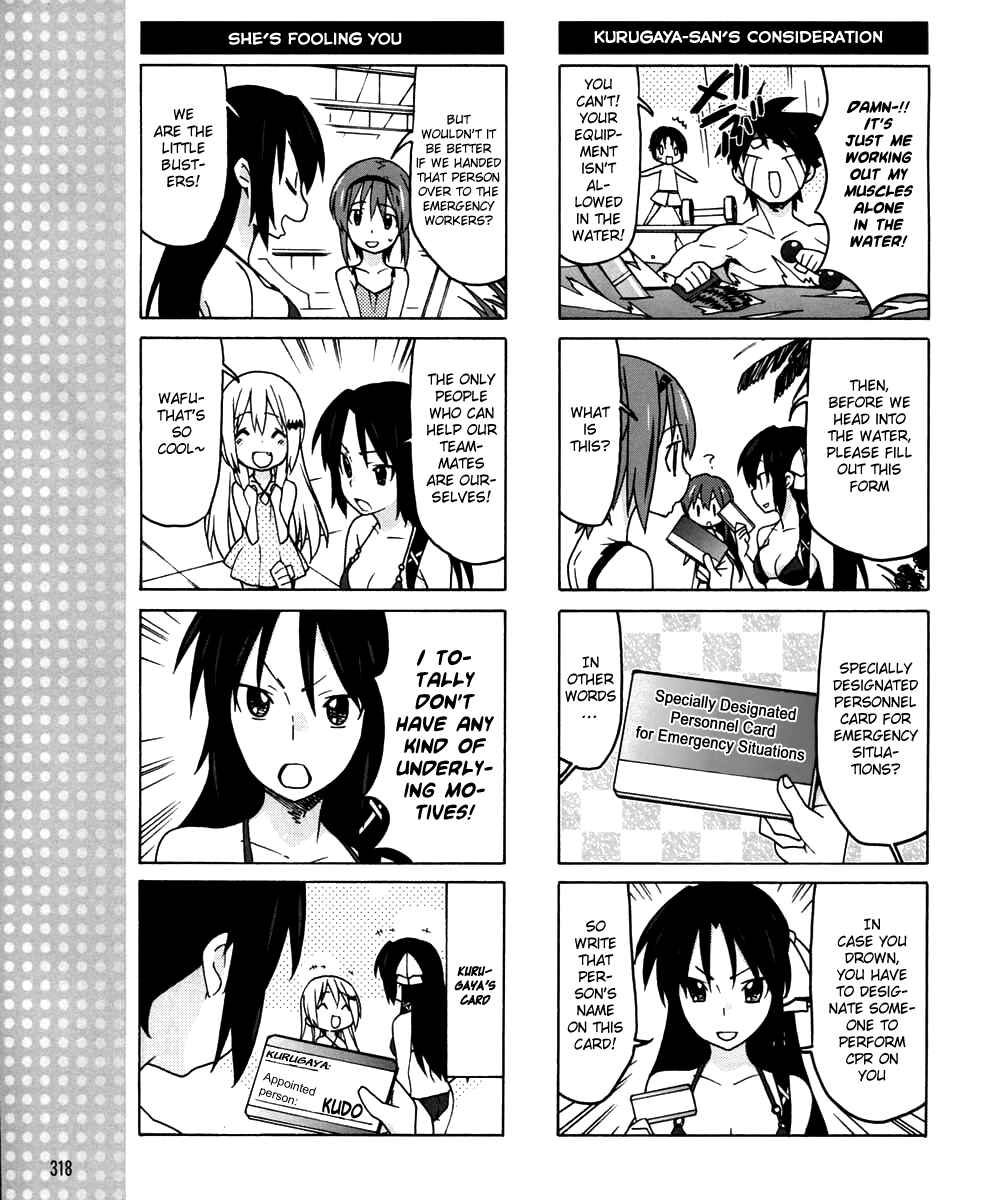 Page 8 Chapter 16 Little Busters! EX The 4koma