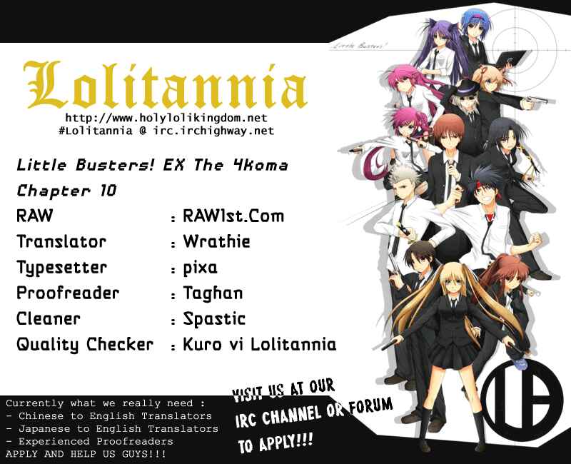 Page 1 Chapter 10 Little Busters! EX The 4koma