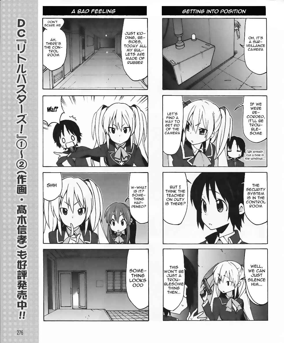 Page 13 Chapter 10 Little Busters! EX The 4koma