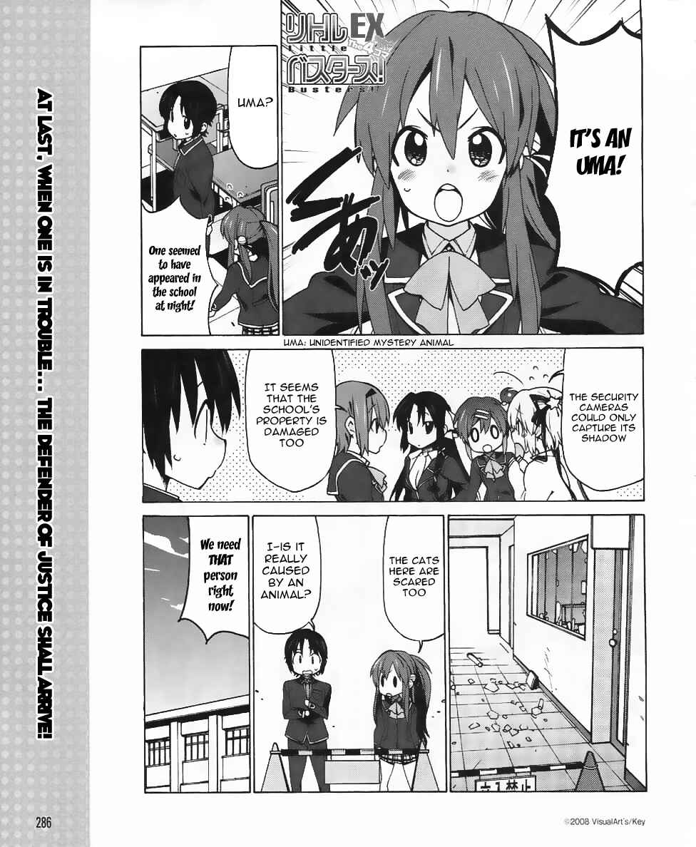 Page 3 Chapter 10 Little Busters! EX The 4koma
