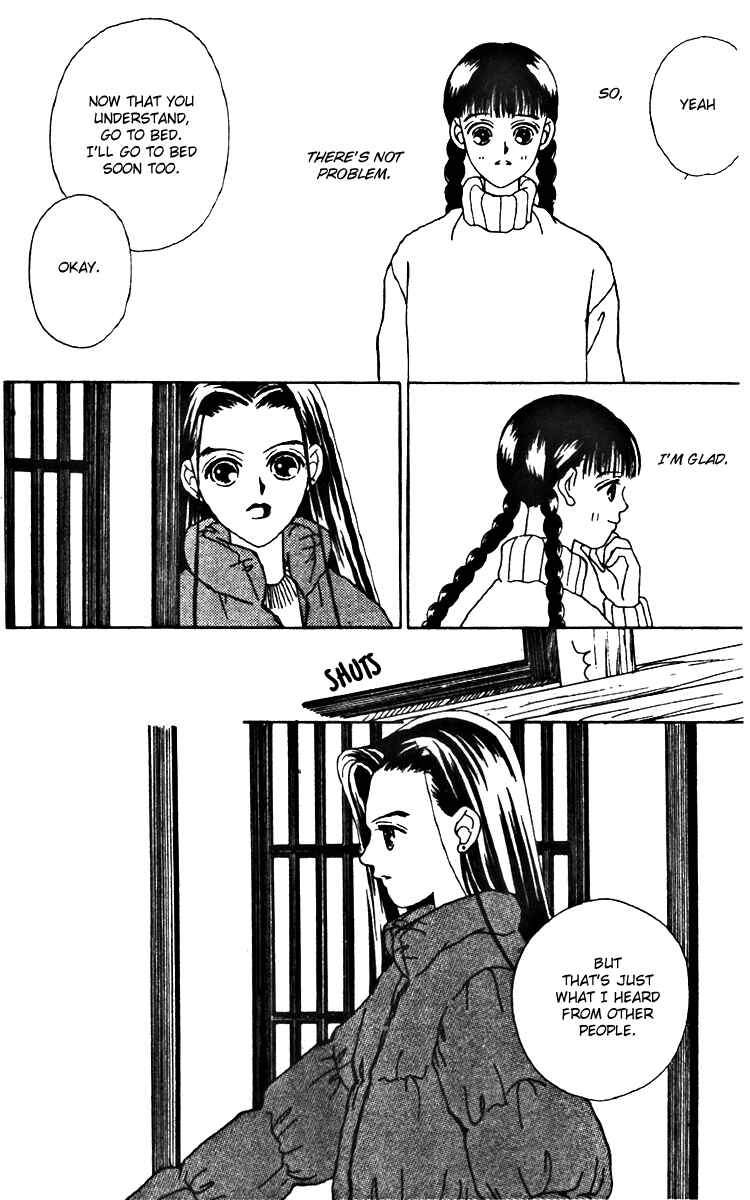 Page 13 Chapter 17 Fukuyadou Honpo