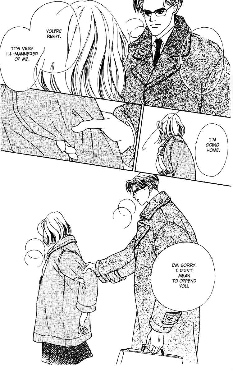Page 29 Chapter 17 Fukuyadou Honpo