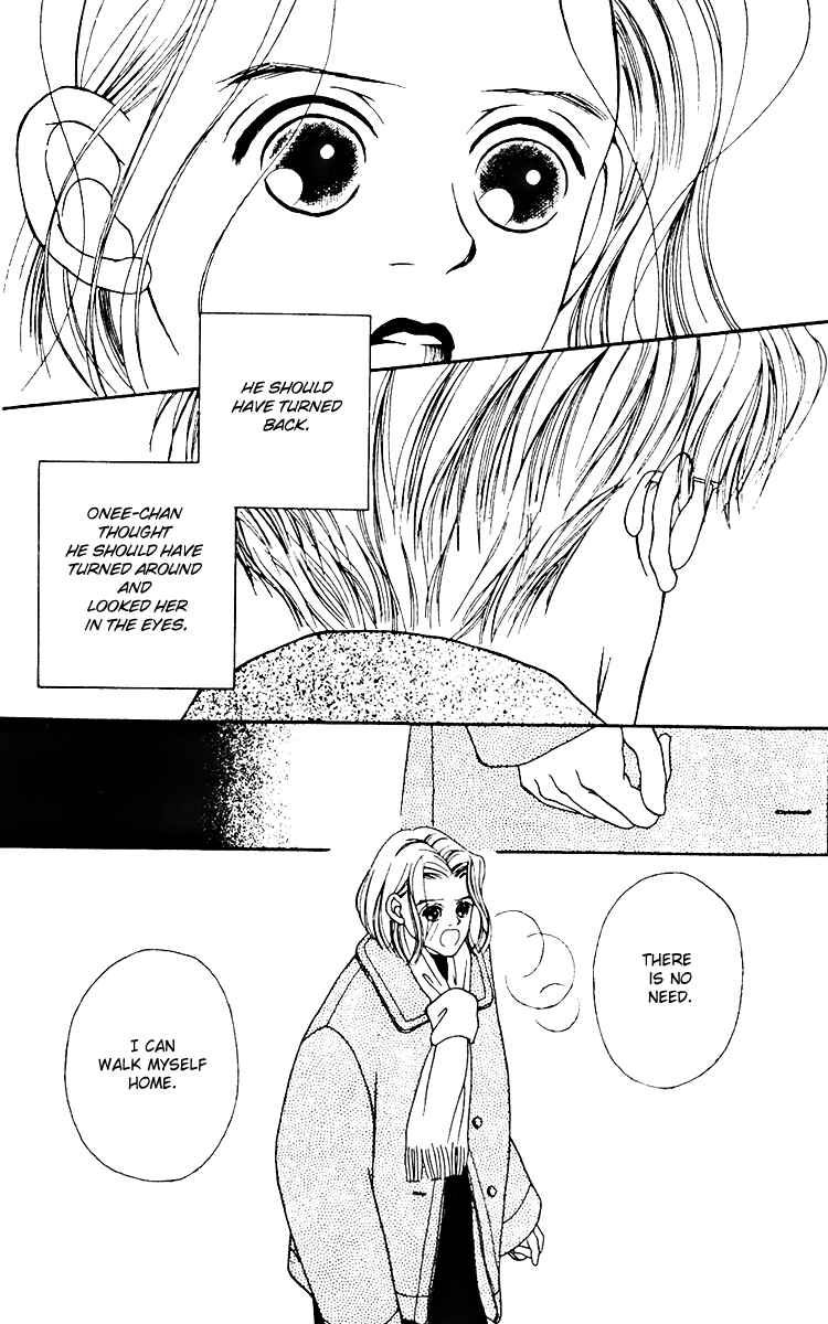 Page 34 Chapter 17 Fukuyadou Honpo