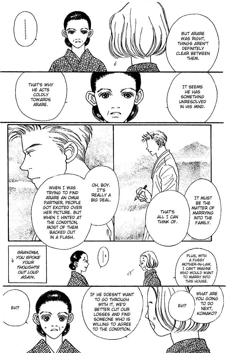 Page 10 Chapter 42 Fukuyadou Honpo