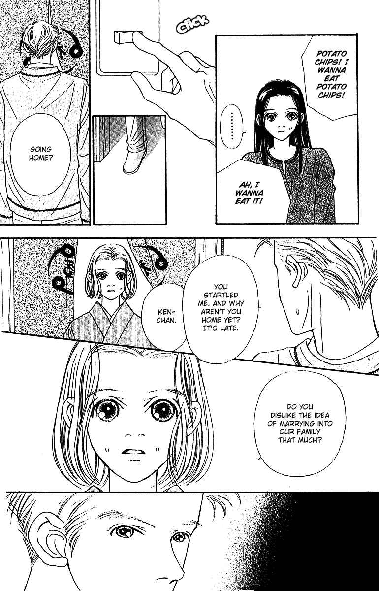 Page 14 Chapter 42 Fukuyadou Honpo
