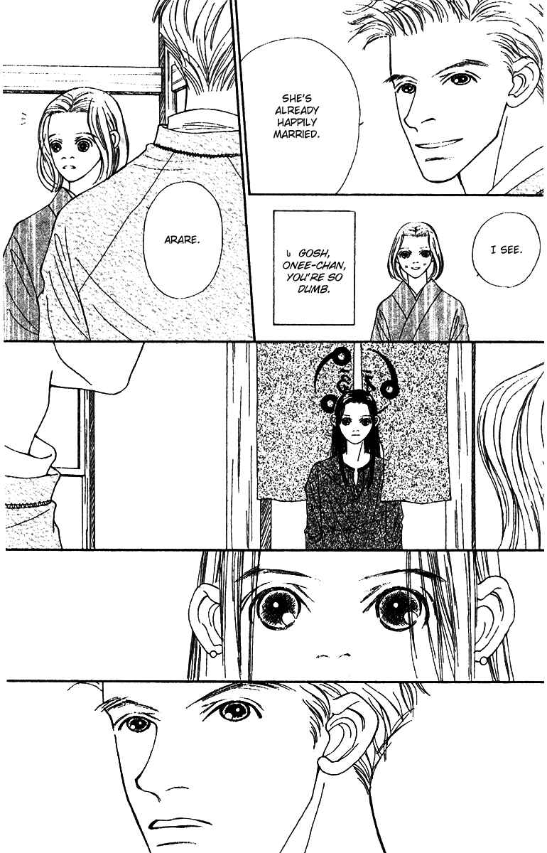 Page 20 Chapter 42 Fukuyadou Honpo