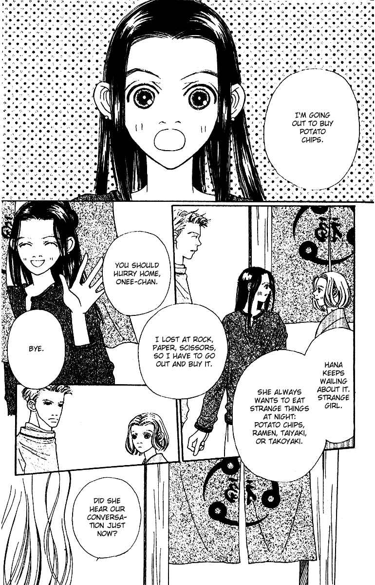 Page 21 Chapter 42 Fukuyadou Honpo