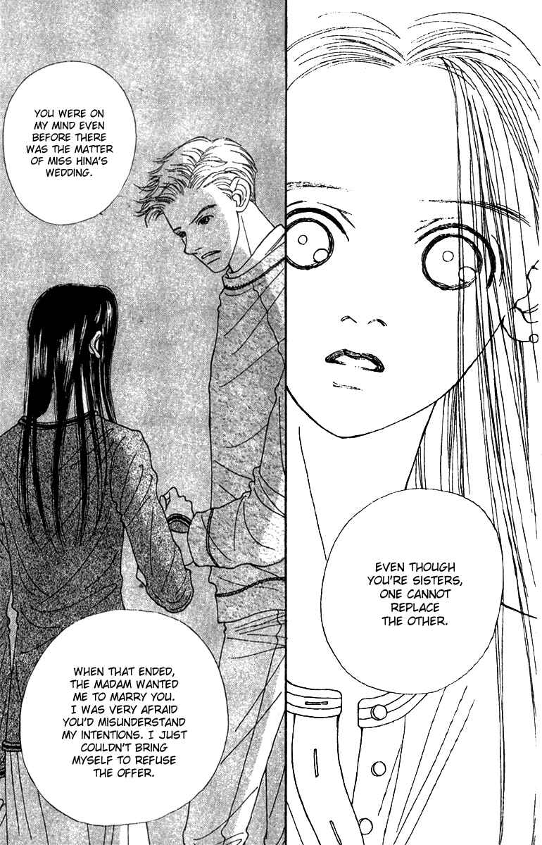 Page 30 Chapter 42 Fukuyadou Honpo