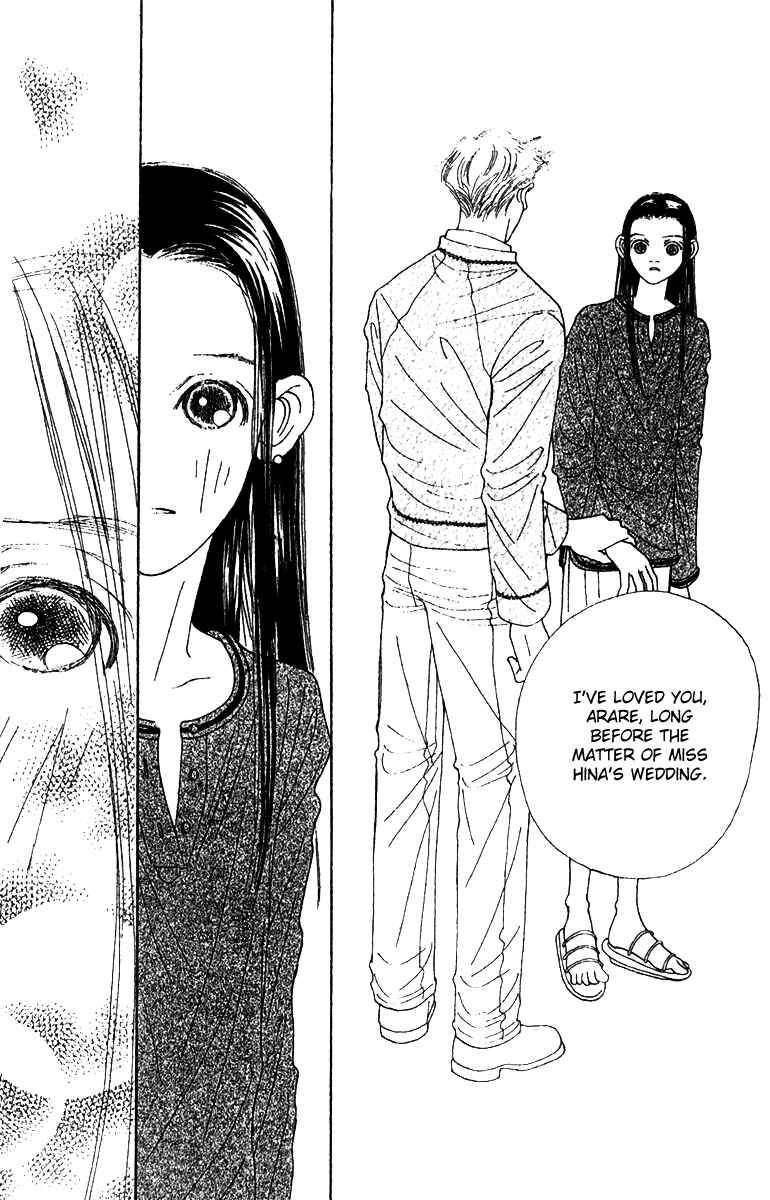 Page 32 Chapter 42 Fukuyadou Honpo