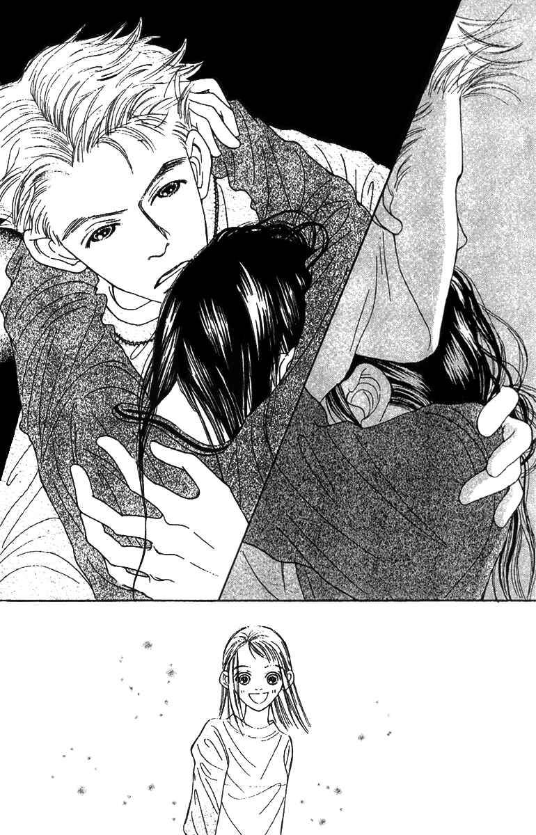 Page 34 Chapter 42 Fukuyadou Honpo