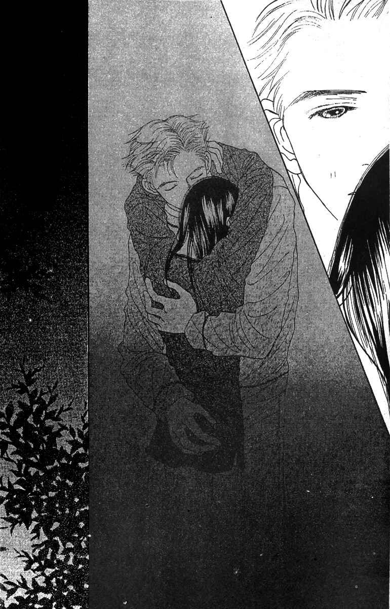 Page 37 Chapter 42 Fukuyadou Honpo