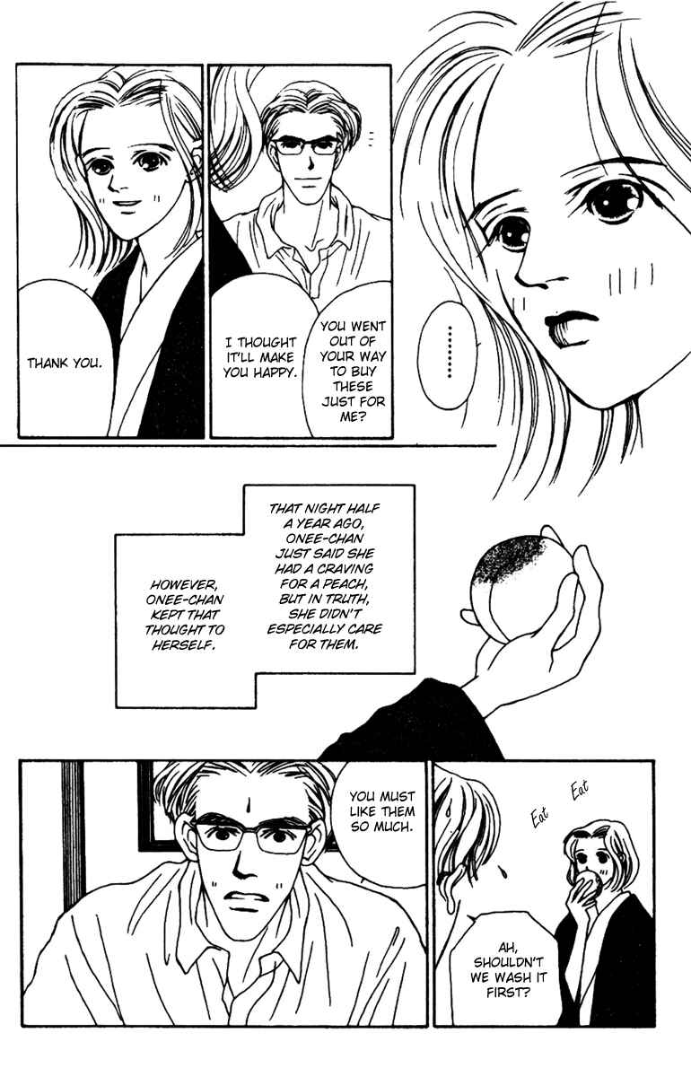Page 30 Chapter 32 Fukuyadou Honpo