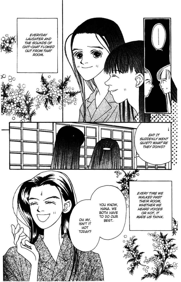 Page 34 Chapter 32 Fukuyadou Honpo