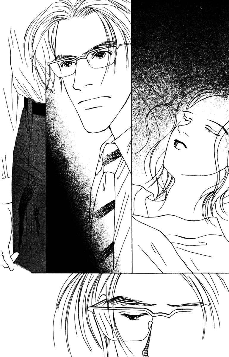 Page 6 Chapter 32 Fukuyadou Honpo