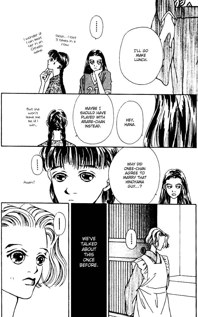 Page 10 Chapter 4 Fukuyadou Honpo