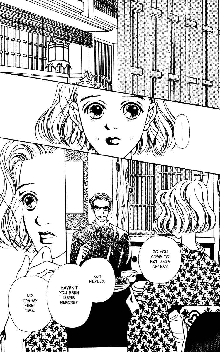 Page 2 Chapter 4 Fukuyadou Honpo