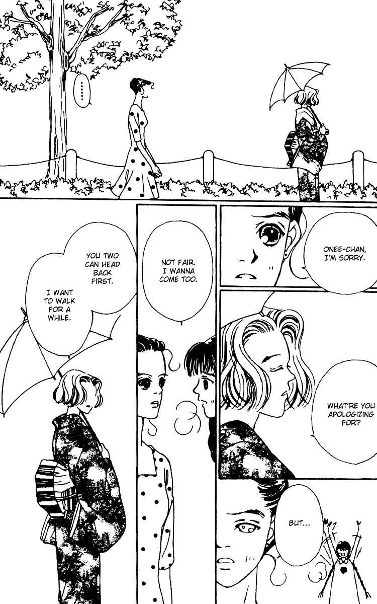 Page 30 Chapter 4 Fukuyadou Honpo