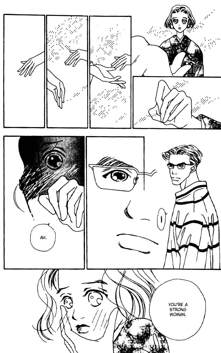 Page 34 Chapter 4 Fukuyadou Honpo