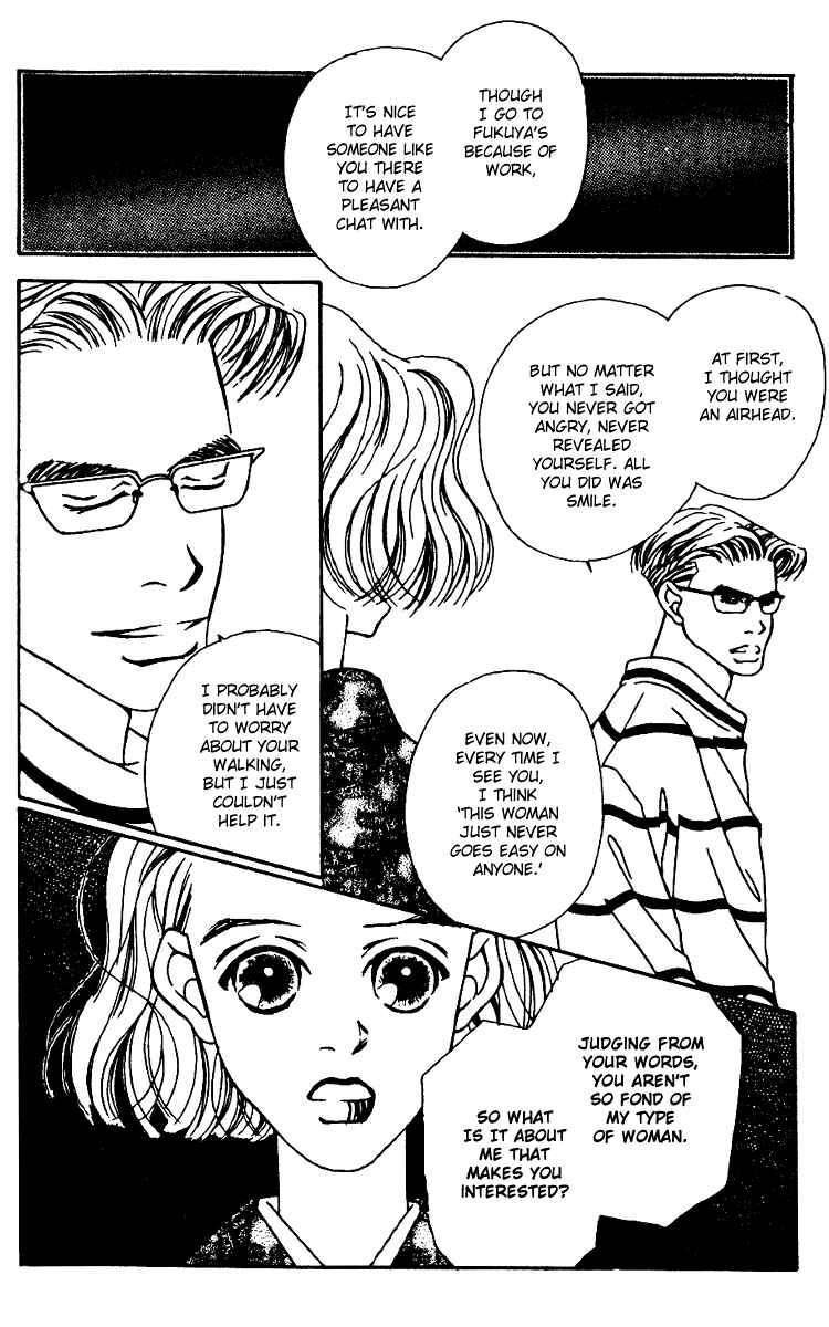 Page 35 Chapter 4 Fukuyadou Honpo