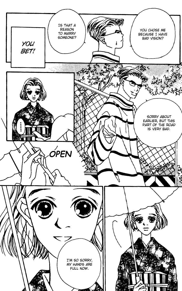 Page 40 Chapter 4 Fukuyadou Honpo